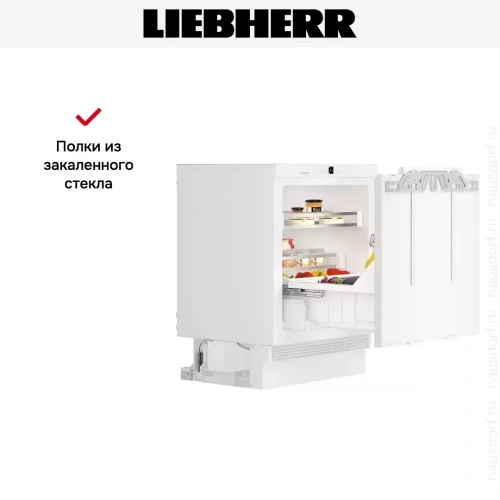 Встраиваемый холодильник Liebherr UIKo 1560 Premium фото 16