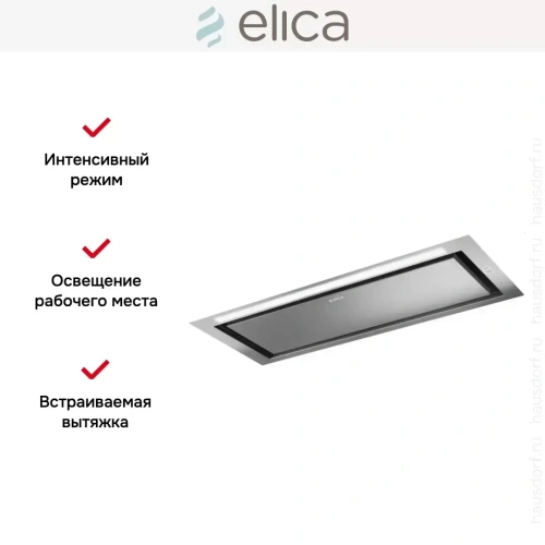 Встраиваемая вытяжка Elica HIDDEN 2.0 IX/A/72 фото 6