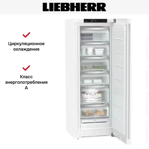 Морозильник Liebherr FNf 5006 фото 10