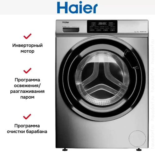 Стиральная машина Haier HW60-BP12919BS фото 7