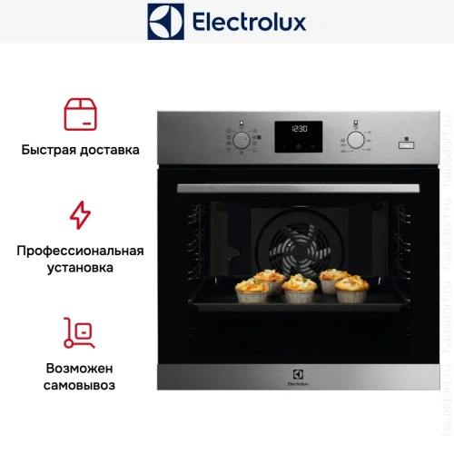 Духовой шкаф Electrolux EOD3H50TX фото 8