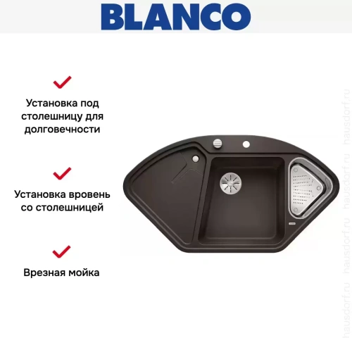 Мойка Blanco DELTA II-F SILGRANIT клапан-автомат InFino® кофе фото 3