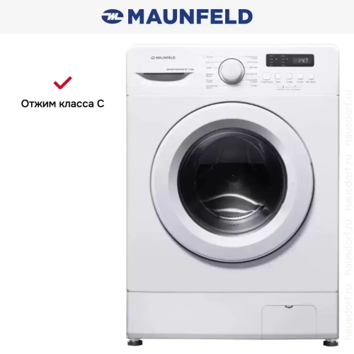 Стиральная машина Maunfeld MFWM106WH051D фото 13