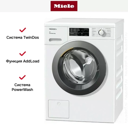 Стиральная машина Miele WCG360 WCS фото 10