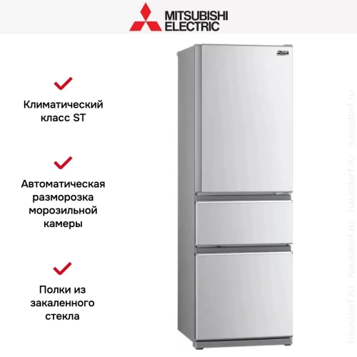 Холодильник Mitsubishi Electric MR-CXR46EN-ST-R фото 6