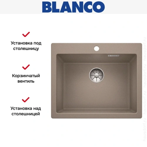 Мойка Blanco PLEON 6 SILGRANIT PuraDur серый беж фото 3