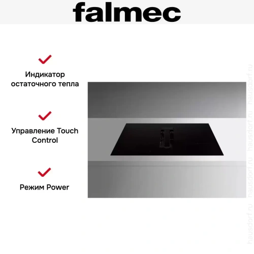 Варочная панель с вытяжкой Falmec ZERO EASY 84 VETRO NERO фото 14