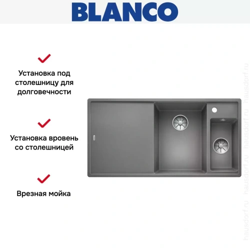 Мойка Blanco AXIA III 6 S-F чаша справа, доска ясень клапан-автомат InFino® алюметаллик фото 3