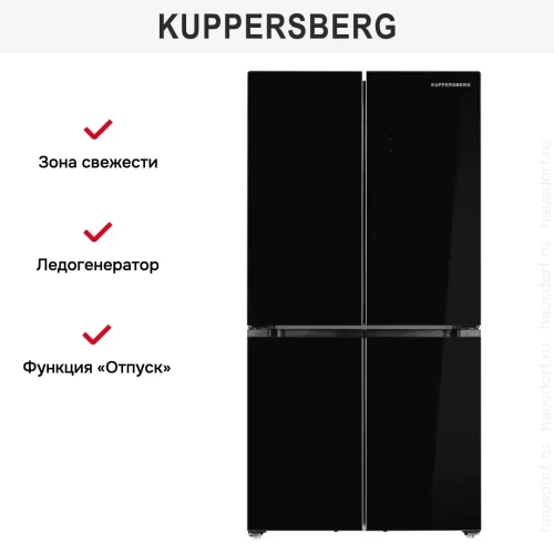 Холодильник Kuppersberg NFFD 183 BKG фото 5