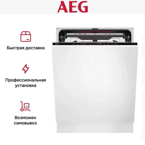 Встраиваемая посудомоечная машина AEG FSK75778P фото 14