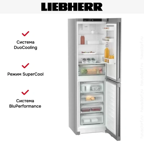 Холодильник Liebherr CNsfd 5704 фото 10