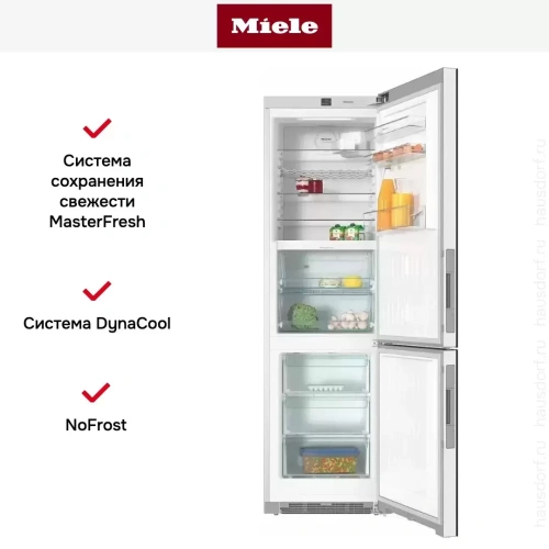 Холодильно-морозильная комбинация Miele KFN 29283 D bb фото 6