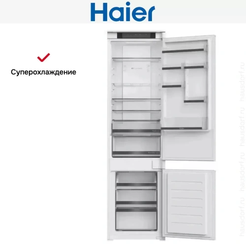 Встраиваемый холодильник Haier HBW5519ERU фото 7