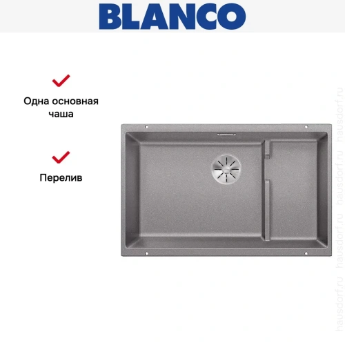 Мойка Blanco SUBLINE 700-U Level SILGRANIT отводная арматура InFino® алюметаллик фото 4