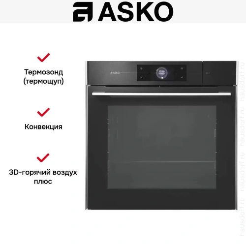 Духовой шкаф Asko OCS8678G фото 5