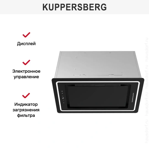 Встраиваемая вытяжка Kuppersberg INLUMIA 60 Black фото 8