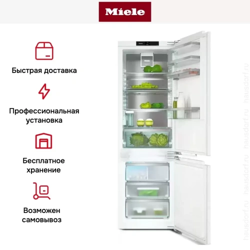 Встраиваемый холодильник Miele KFN 7785 C фото 16