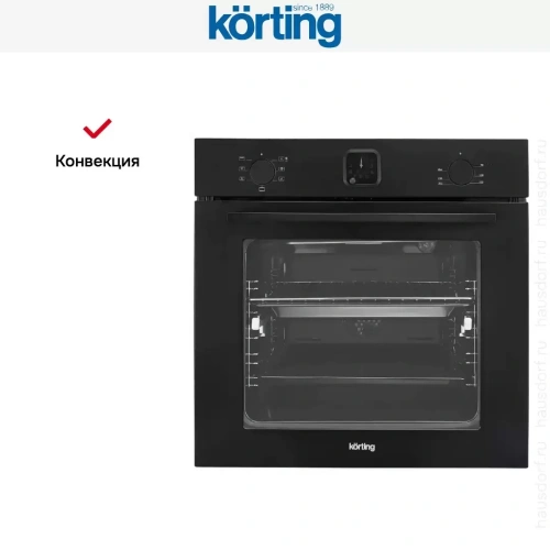 Духовой шкаф Korting OKB 4701 CNRN фото 11