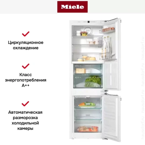 Встраиваемый холодильник Miele KFN 37282 iD фото 7