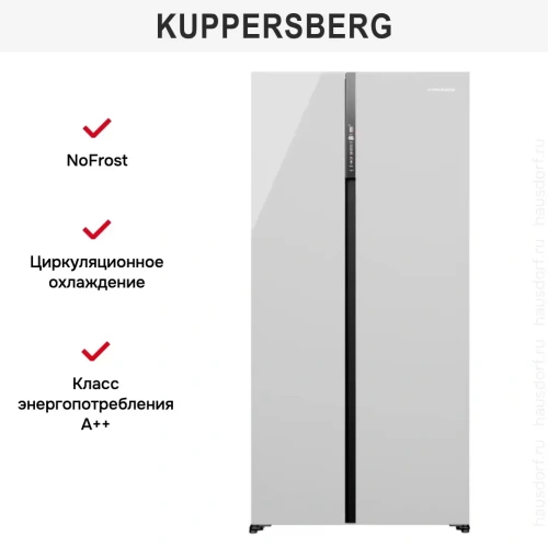 Холодильник Kuppersberg RFSN 1990 WG фото 12