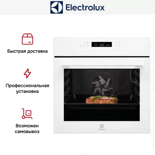 Духовой шкаф Electrolux EOE7C31V фото 11