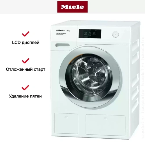 Стиральная машина Miele WCR870WPS фото 8