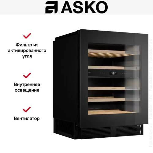Встраиваемый винный шкаф Asko WCN25842G фото 13