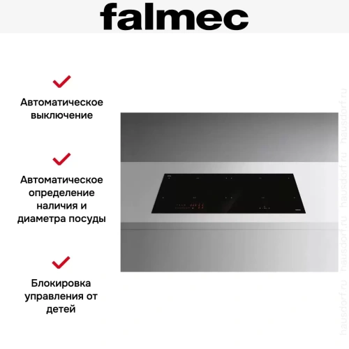 Варочная панель Falmec PIANO INDUZIONE (88 х 40) Panoramic фото 5