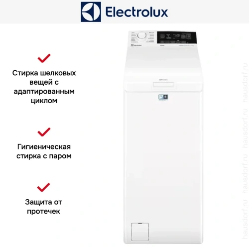 Стиральная машина Electrolux EW6TN3262 фото 9
