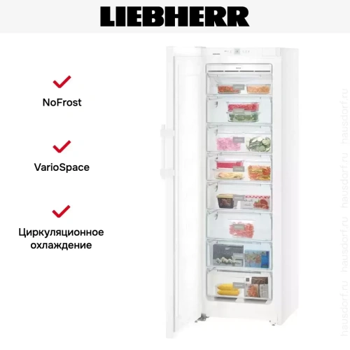 Морозильник Liebherr SGN 3036 Comfort No Frost фото 9