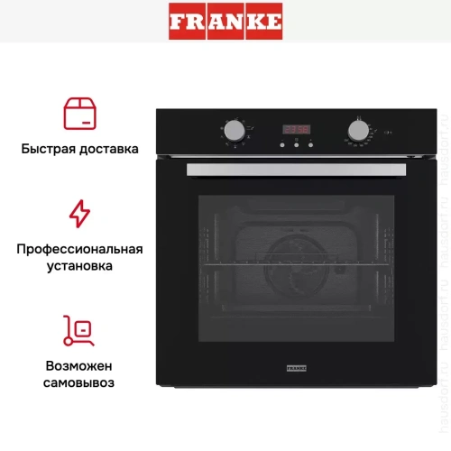 Духовой шкаф Franke FSL 86 H BK фото 4