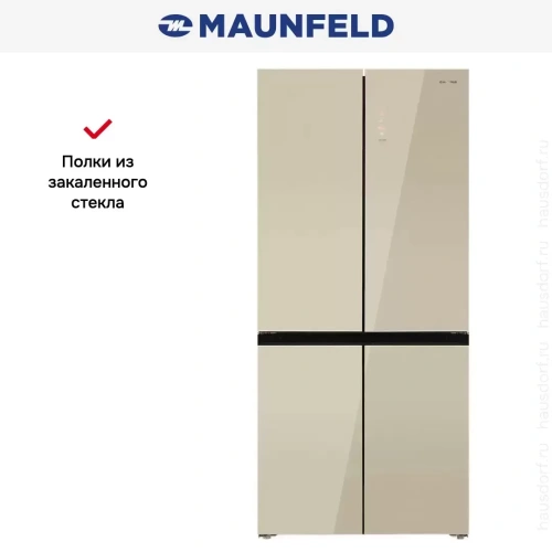 Холодильник Maunfeld MFF190NFDBG фото 20