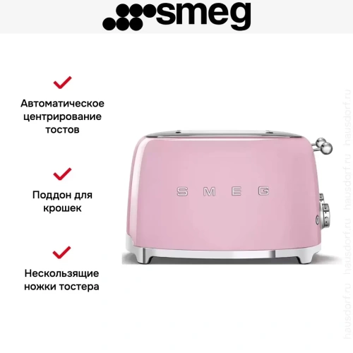 Тостер Smeg TSF03PKEU фото 3 Тостер Smeg TSF03PKEU фото 3