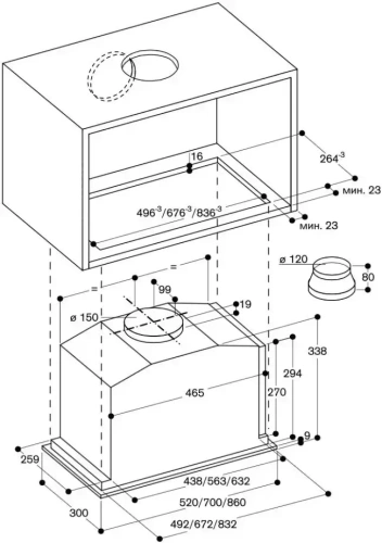 Встраиваемая вытяжка Gaggenau AC 200-160 фото 2