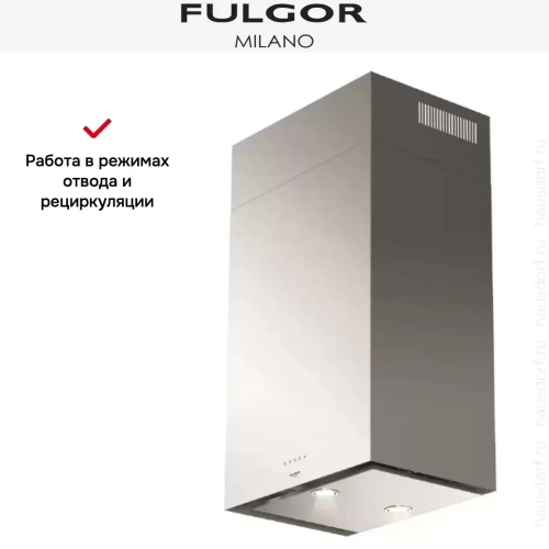 Вытяжка Fulgor Milano FCH 600 X фото 4