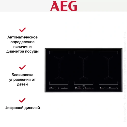 Варочная панель AEG IKE96654FB фото 3
