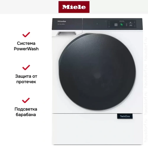 Стиральная машина Miele WQ 1200 WPS Nova Edition фото 9