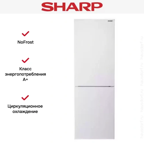 Холодильник Sharp SJ-B320EVWH фото 10