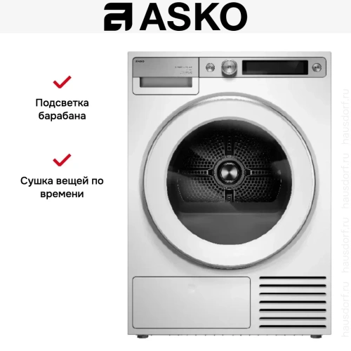 Сушильная машина Asko T710HUXLW.P фото 23