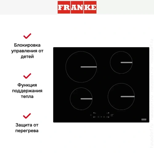 Варочная панель Franke FSM 654 I BK фото 3