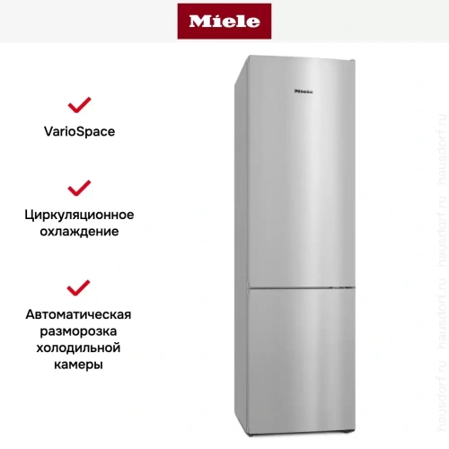 Холодильник Miele KFN 4394 ED сталь, с витрины фото 10
