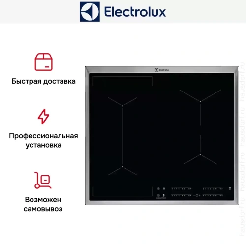 Варочная панель Electrolux EIV6340X фото 9