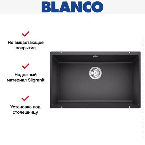 Мойка Blanco ROTAN 700-U Silgranit антрацит фото 7