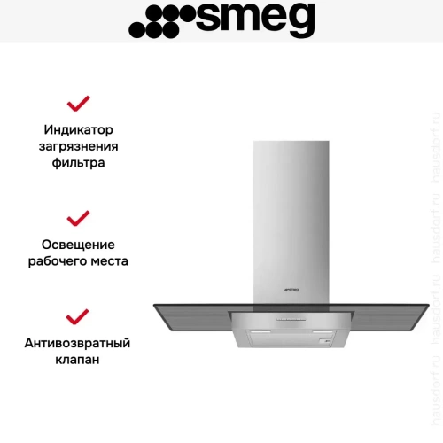 Вытяжка Smeg KBT900VE фото 10