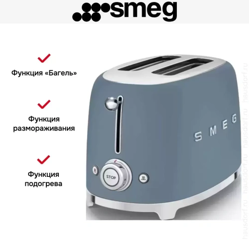 Тостер Smeg TSF01SBMEU фото 6