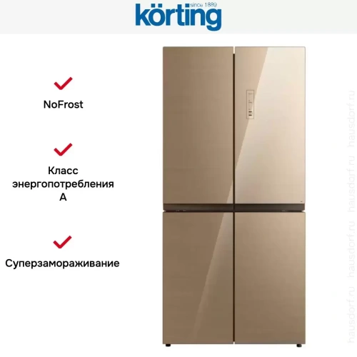 Четырехдверный холодильник Korting KNFM 81787 GB фото 7