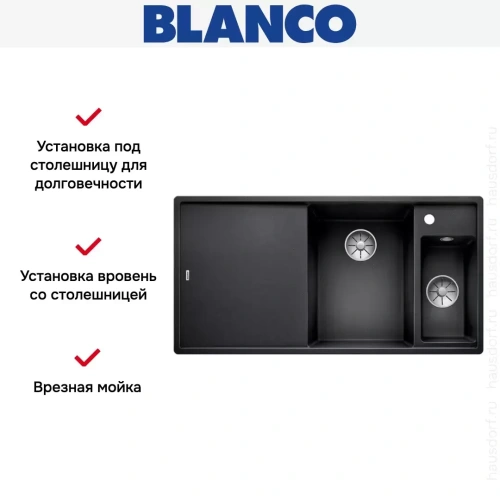 Мойка Blanco AXIA III 6 S чаша справа, доска стекло клапан-автомат InFino® антрацит фото 3