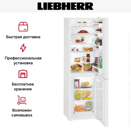 Холодильник Liebherr CU 3331 фото 8