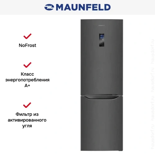 Двухкамерный холодильник Maunfeld MFF187NFIX10 фото 17