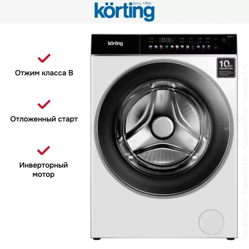 Отдельностоящая стиральная машина с паром Korting KWM 60DS1499 фото 3